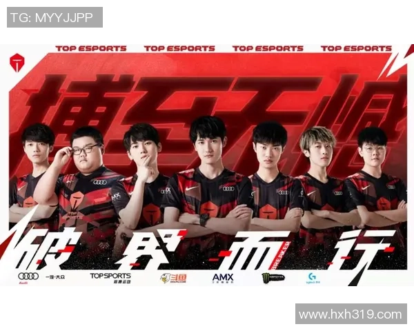 深入分析TES战队的盯防策略与战术执行全景